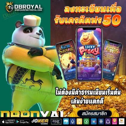 Laviergp Sabong 